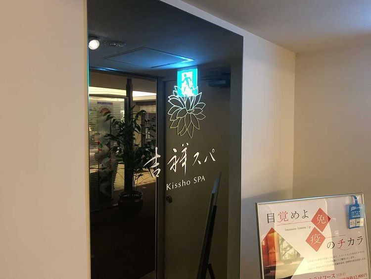 momo_st2さんの写真 / 2