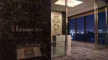 レストラン / 20