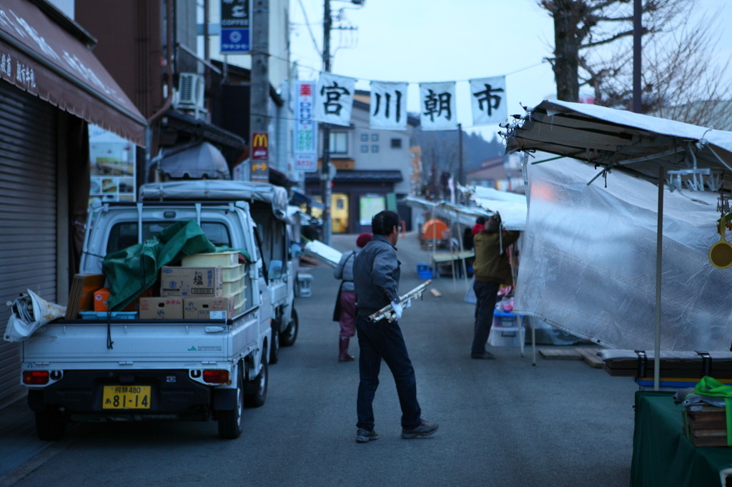 こちらで観光♪「宮川朝市」4088539
