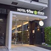 ホテルVINE大阪北浜（大阪府 アパートメント） / 4