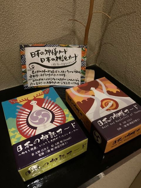 tawayukiさんの写真 / 4