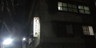旅館 むつみ関門荘
