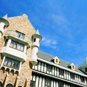 北志賀温泉 ゆうリゾートホテル（長野県 リゾートホテル） / 4