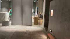 TSUGU 京都三条 by THE SHARE HOTELS