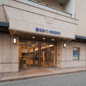 名鉄イン 名古屋駅前(愛知県 ビジネスホテル) / 5