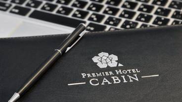 施設内の設備 / 3