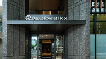 施設の入り口 / 9