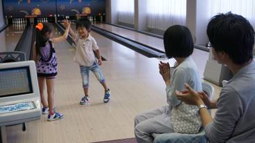 スポーツ設備 / 1