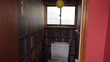 バスルーム / 23