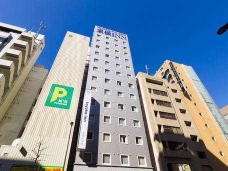 東横イン東京大手町 / 1