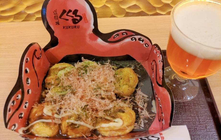たこ家道頓堀くくる / 3