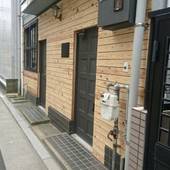 Expected Inn（福岡県 コテージ・ロッジ・一棟貸） / 3