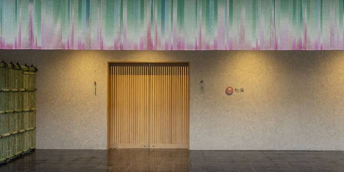 界 秋保（宮城県 旅館） / 1