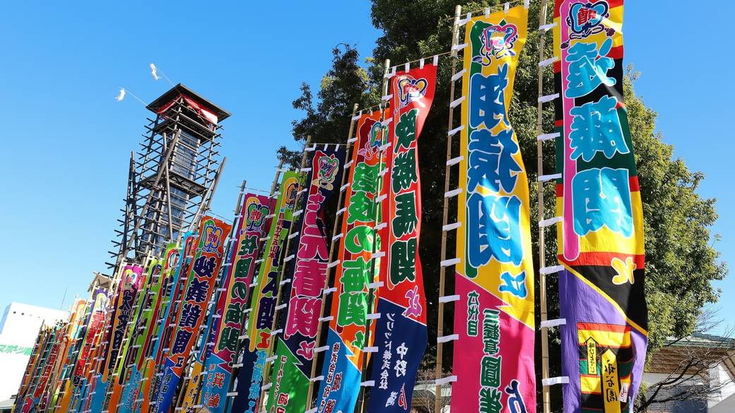一度は訪れたい
両国国技館へ / 2