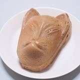 いなりや（イナリヤ）