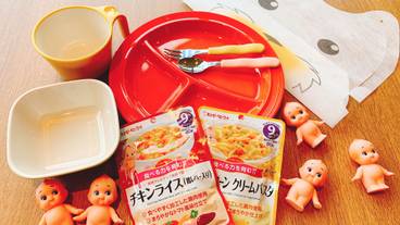 ベビーフード一例 / 16