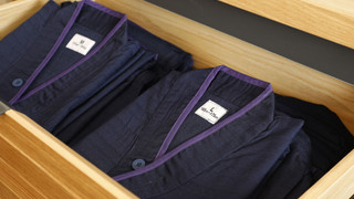 [天領閣] ツインルーム 禁煙