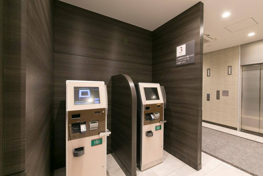 ビジネスセンター