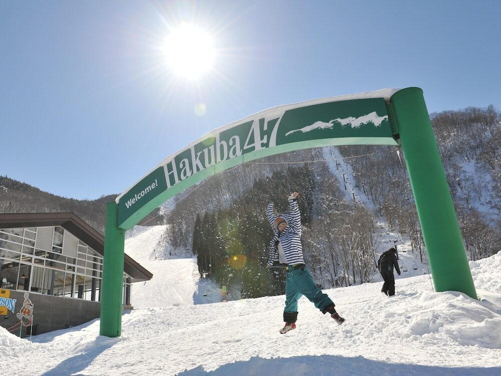 Hakuba47スキー場