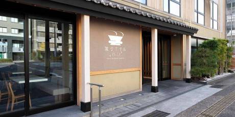 変なホテルプレミア京都 五条烏丸