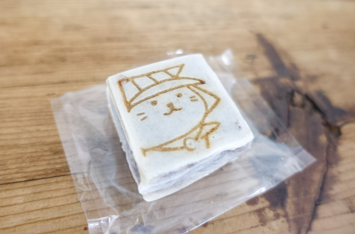 「どら焼き虎てつ 本店」 料理 76715011 きんつば