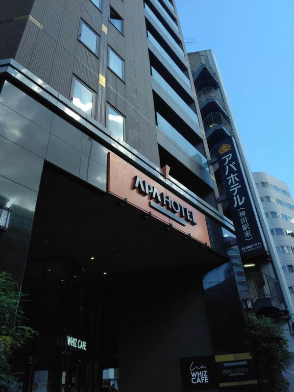 神田駅からは徒歩10分くらいでした。