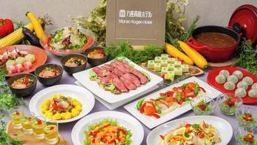 ビジネスセンター / 7