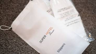 客室の設備とサービス / 12