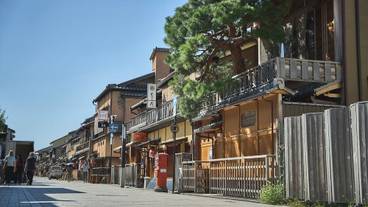 観光スポット / 6