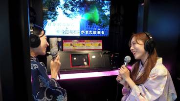 カラオケ ルーム / 10