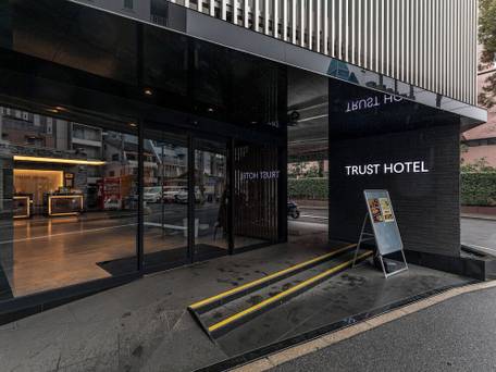 TRUST HOTEL / 5
