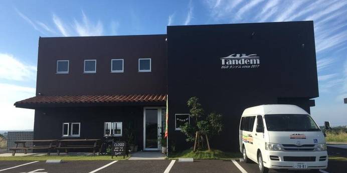 B＆B タンデム（沖縄県 ペンション） / 1