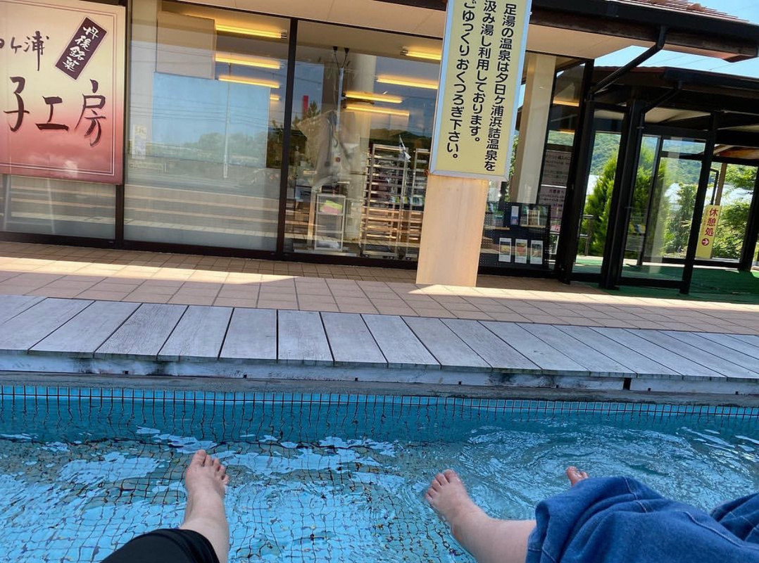 aaaynooさんの写真 / 1