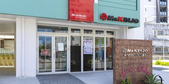 Mr.KINJO in NISHIZATO（宮古島）（沖縄県 アパートメント） / 1