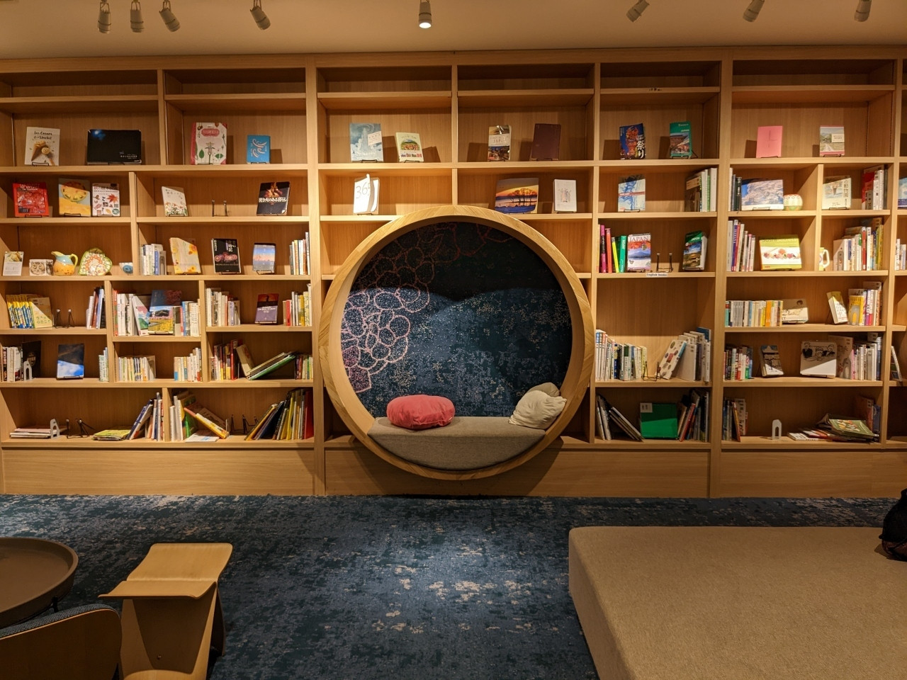 13.箱根 ゆとわ3626653