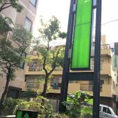 フレックステイイン巣鴨（東京都 アパートメント） / 4