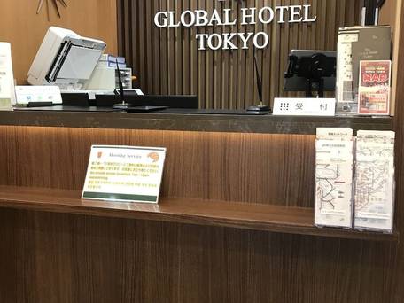 The GLOBAL HOTEL TOKYO / 2