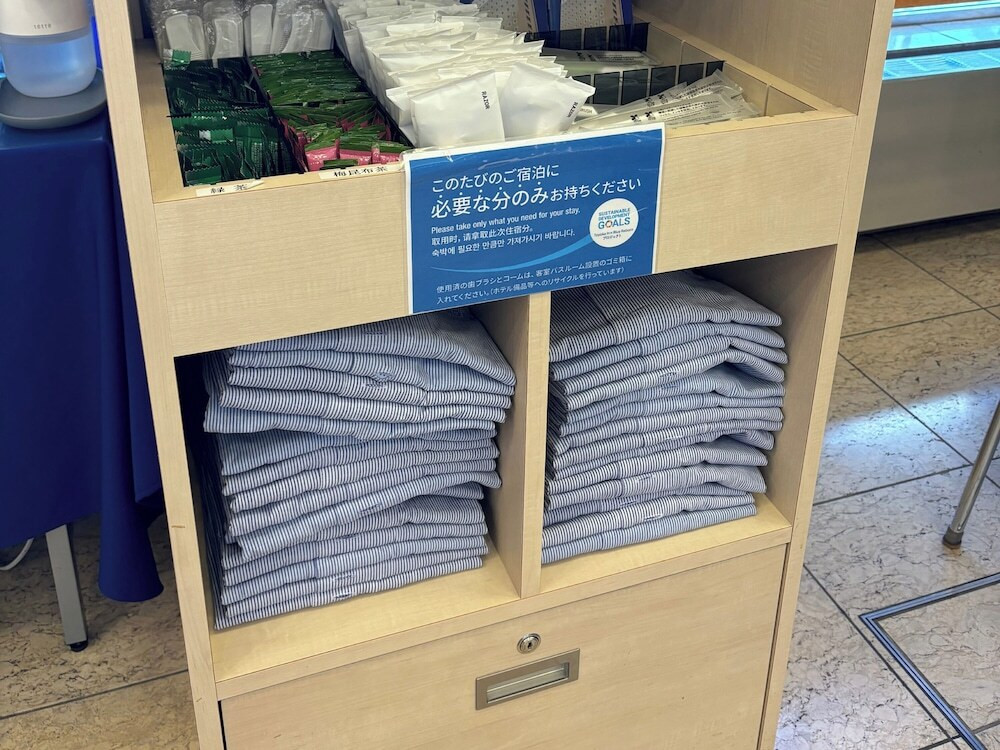 施設の正面
