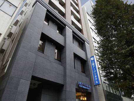 上野アーバンホテル / 3