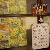 町屋ゲストハウス ならまち（奈良県 ゲストハウス・ホステル・ドミトリー） / 2