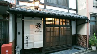 施設の入り口 / 5