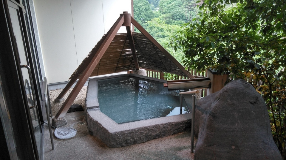四季の湯