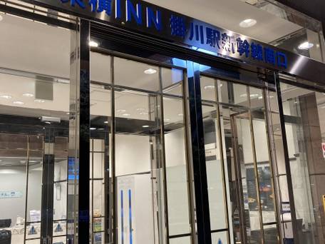 東横イン掛川駅新幹線南口 / 1