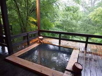 界阿蘇（熊本県）4247579