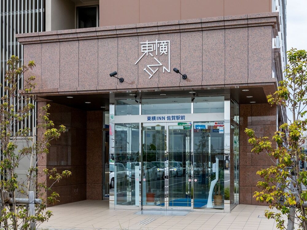 施設の入り口