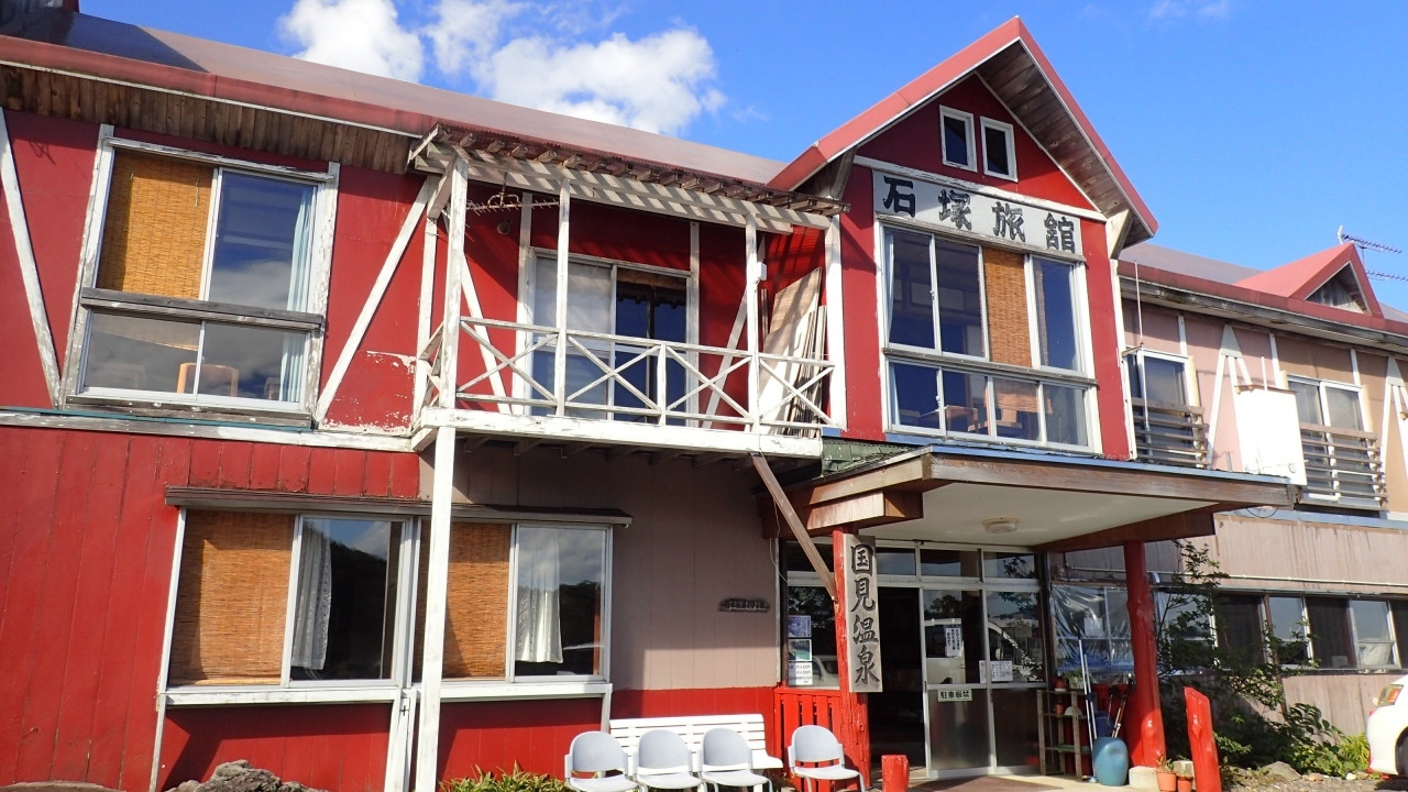 まるでバスクリンを溶かしたようなお湯の色に驚き！4083843