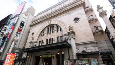 観光スポット / 14