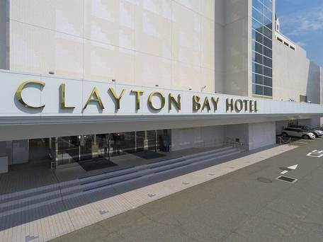 クレイトンベイホテル / 5