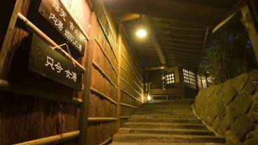 サンデッキ / 16