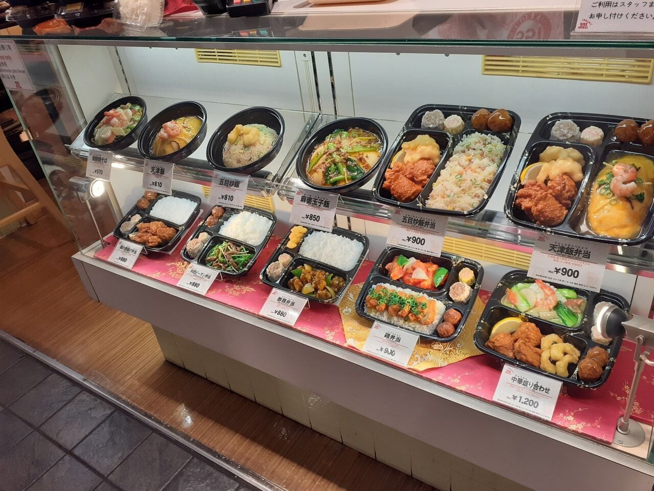 6．これぞ大阪の味♪イートインもできる「551蓬莱 関西空港店」2006843